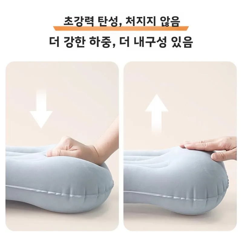 휴대용 에어 허리 지지 쿠션, 여행용 비행기 고속철도 낮잠용 접이식 측면 수면용 자동차 탑승 수면 베개