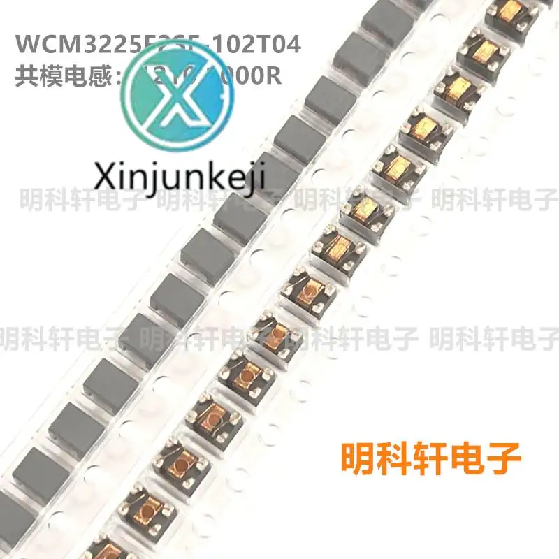 

20 шт оригинальная новая фотолампа WCM3225F2SF-102T04 SMD 1210 1000R 400MA