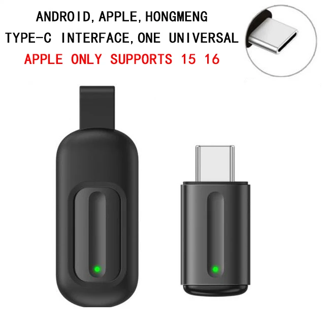 Universal Smart Infrared Remote Control Adapter