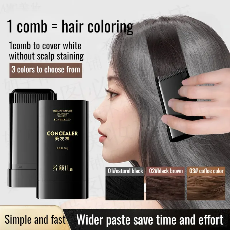 Hair Dye Comb Household Waterproof and Sweat Proof Multi Functional Non Smudging Covering White Hair