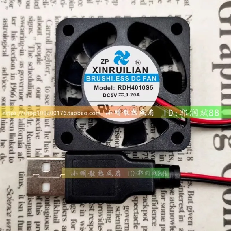 

Новый вентилятор охлаждения процессора для Xinruilian RDH4010S5 5 в 0,20a 4 см тихий вентилятор 40*40*10 мм