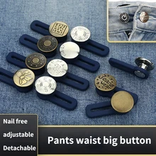  Random 1pcs Jeans Buttons Fit for Expand Waist Nail-Free Adjustable Removable Telescopic Round Foot Buttons 17mm Snap Buttons 