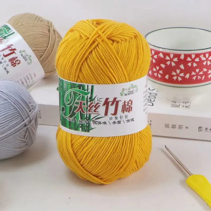 D&D 1pcs Kniting Bamboo Cotton Yarn Bamboo Fiber Cotton Warm Soft Natural Knitting Crochet Knitwear Wool Yarn 3