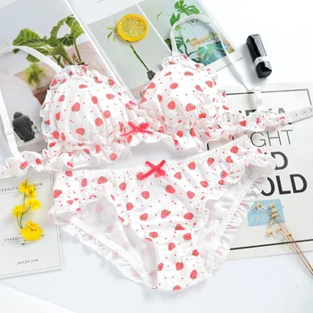 طقم حمالة صدر وسروال داخلي وردي 8