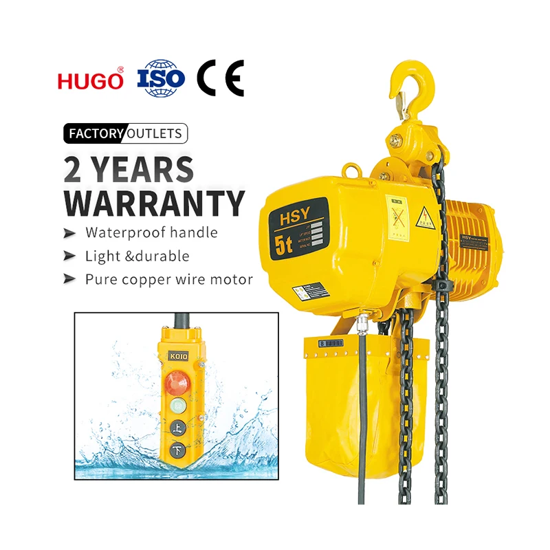 

HSY type electric chain hoist 1ton low price electric endless chain hoist with hook