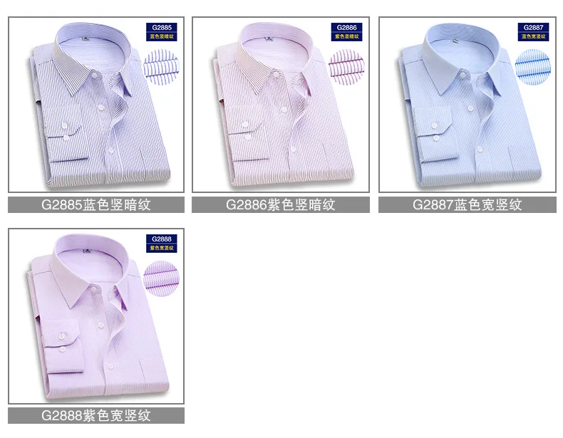 Oversized Men's Shirt Men's Long Sleeved Business Embroidery Logo Men's Professional Dress Shirts Clothes Wedding  White Shirt short sleeve dress shirts