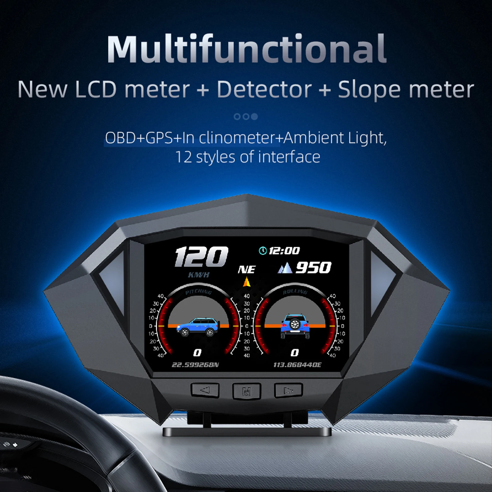 GPS ӵ 跮 OBD ӵ ÷, ӵ ,    ġ ,  溸,  