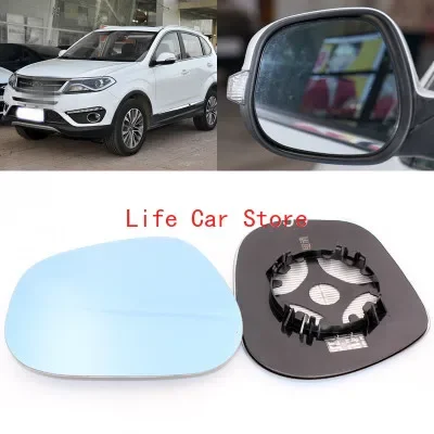 

For Chery Tiggo 5 Large Field Vision Blue Mirror Car Rearview Mirror Heating Modified Wide-angle Reversing Lens