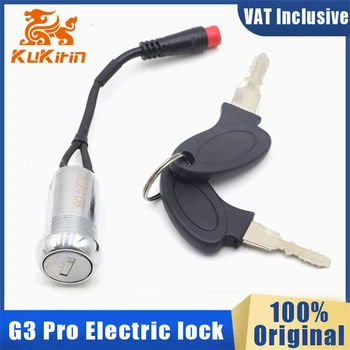 Serratura a chiave originale KuKirin G3 Pro per KUGOO KuKirin G3 Pro Scooter elettrico Accessori per serratura di sicurezza elettronica