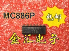 

Модуль Бесплатная доставка MC886P 5 шт./партия