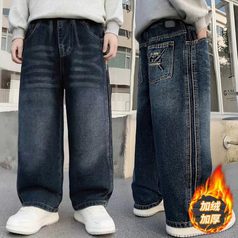 Jean Garçon Doublé Polaire - Pantalon D'hiver Chaud, Coupe Droite, élastique Taille