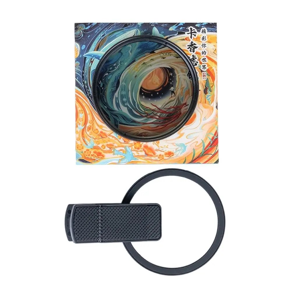 Lot de 2 Filtres Polariseurs CPL 52mm/67mm pour Objectif Appareil Photo