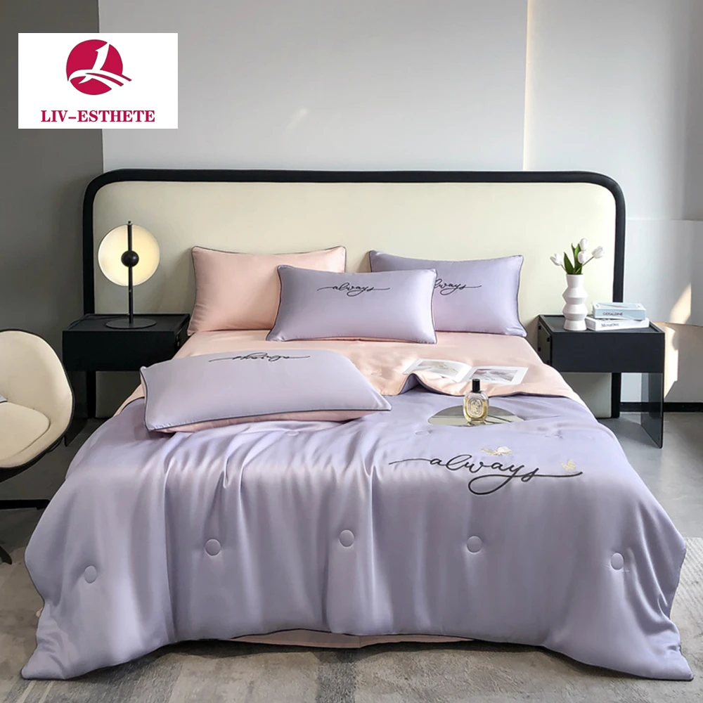 

Liv-Esthete Luxury Summer Purple Pink Quilt Two Pillowcases Soft Comforter Duvet Twin Full Double Queen King Shell Blanket