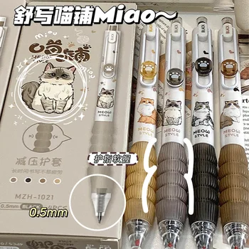 4Pcs/set kawaii Pet cat Gel Pens 0.5Mm Black Ink Quick-Dry Ballpoint Writing Pens Kawaii Stationery School Office Supplies 1