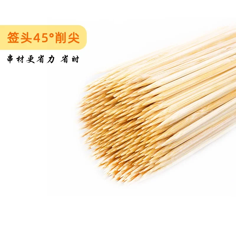 Disposable Bamboo Stick Food Grade Bamboo Skewer Sticks Natural Wood Long Stick 100pc for Barbecue Fruit BBQ Tools 15/20/25/30cm