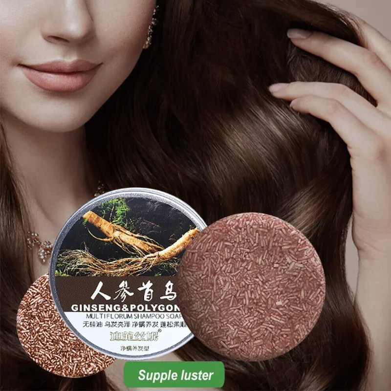 

Polygonum Soap Hair Darkening Shampoo Repair Gray White Hair Color Dye Face Hair Body Shampoo Natural Organic Hair Conditioner