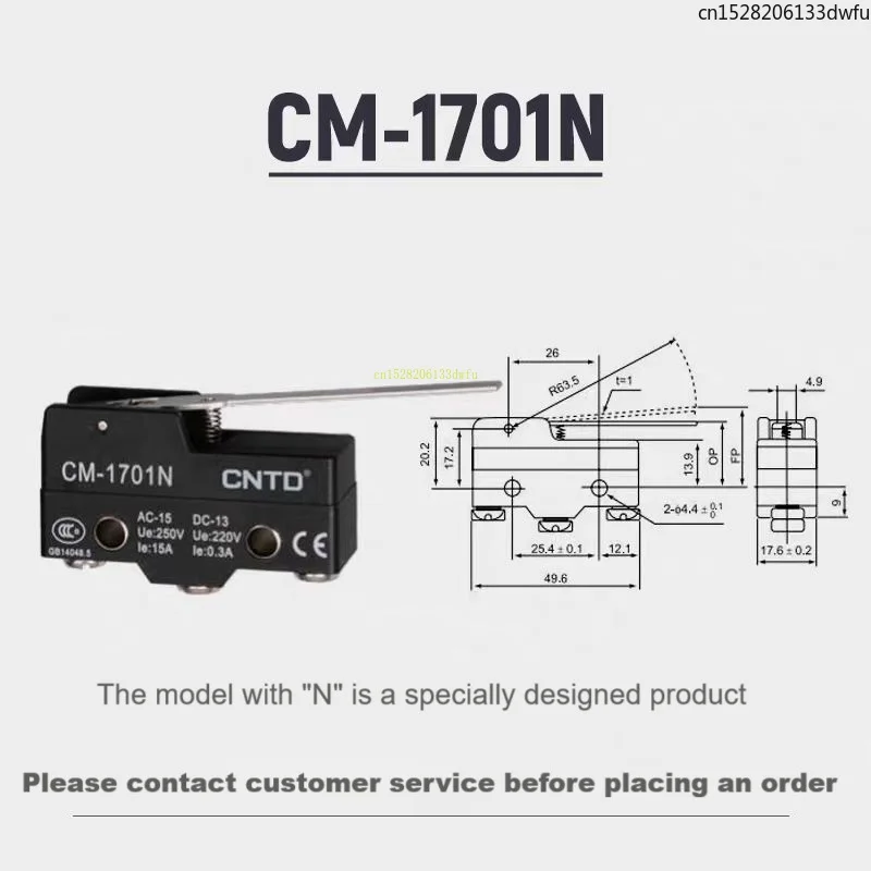 CNTD 전기 마이크로 스위치 CM-1701 수평 리미트 트래블 스위치 셀프 리셋팅 롱 핸들