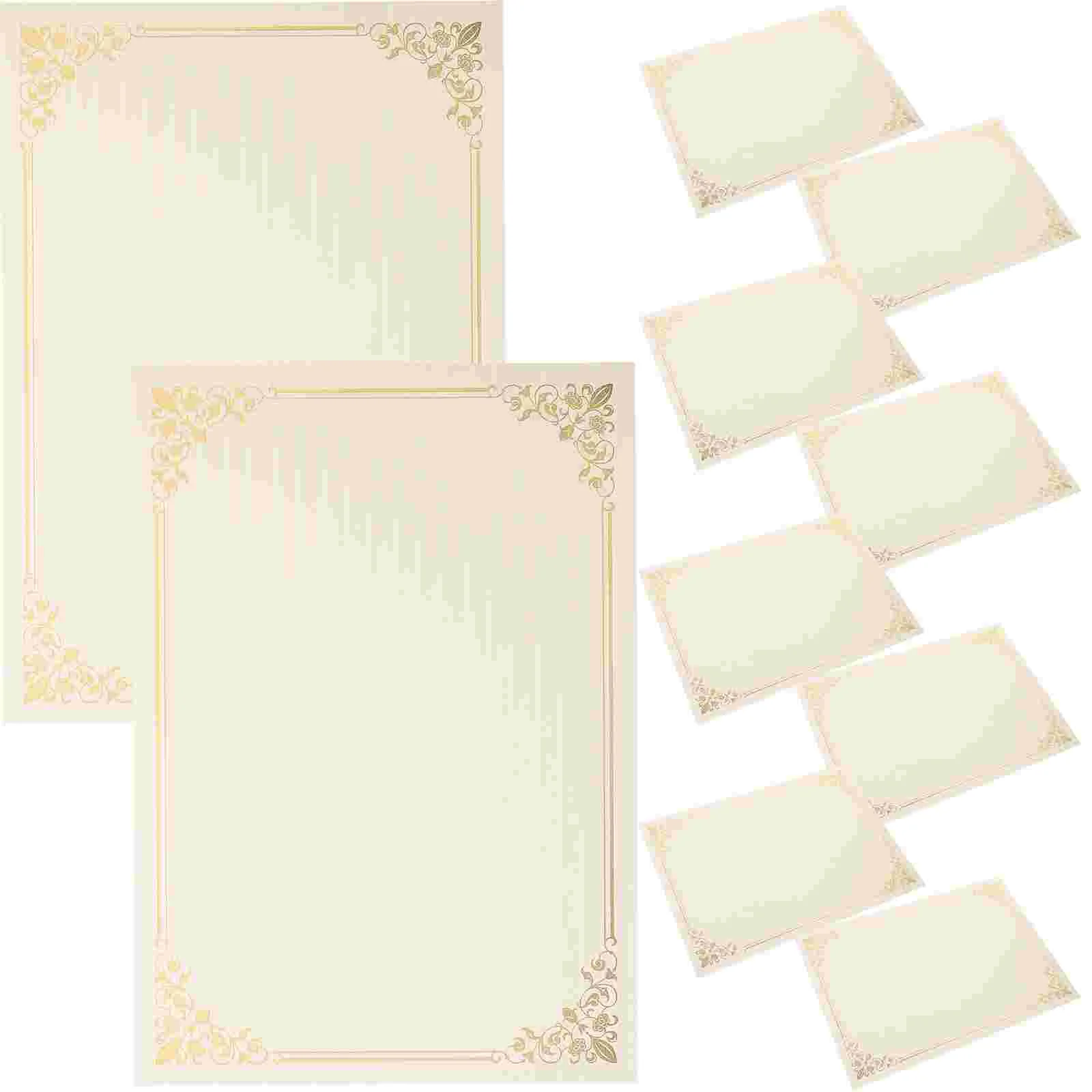 

10 Sheets of Certificate Paper Diploma Certificate Paper Printable Blank Paper Liner Blank Certificate