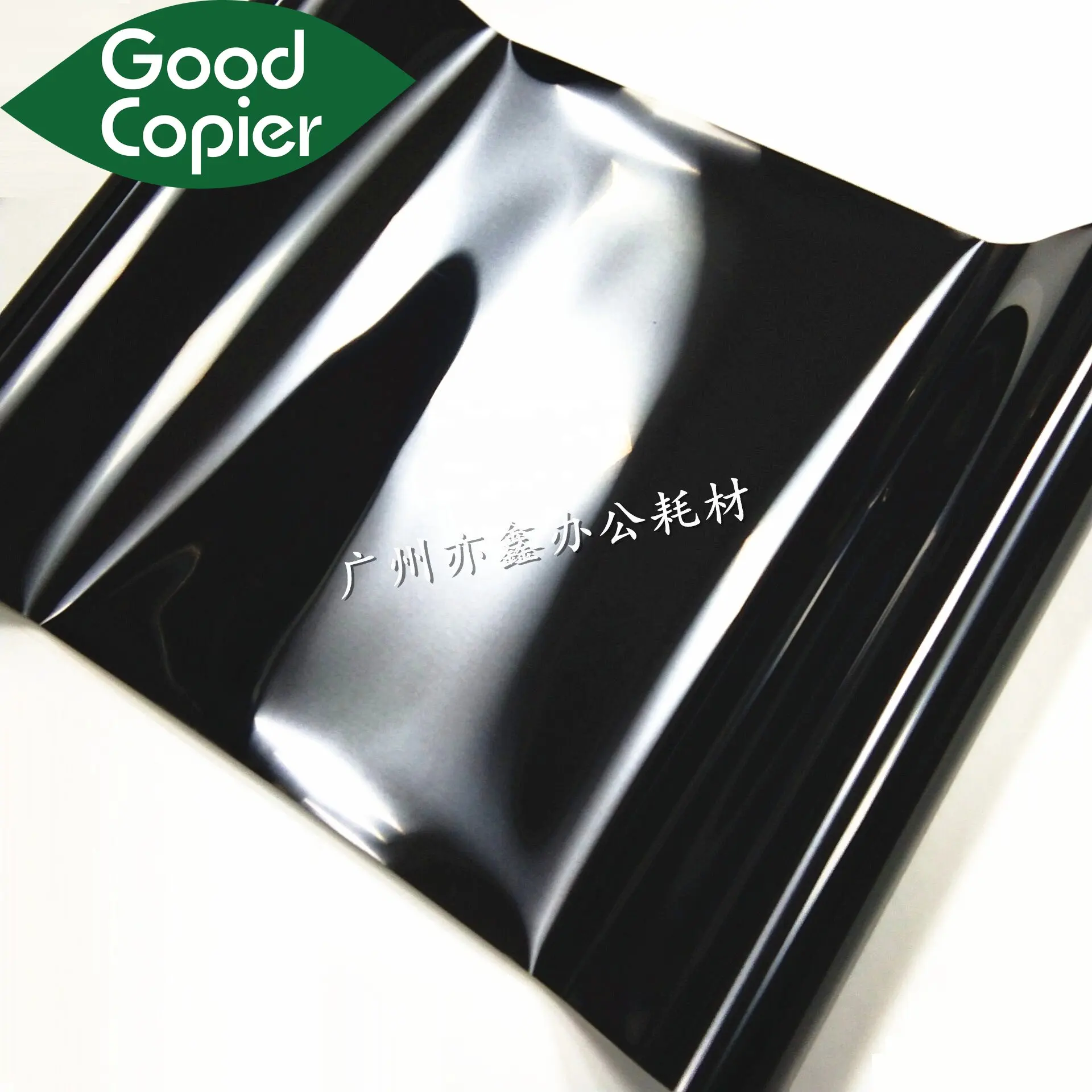 

Transfer Belt for Ricoh MP C3502 4502 5502 2502 3002 4002 5002 Transfer film Printer Copier Spare Parts