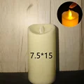 7.5cm-15cm