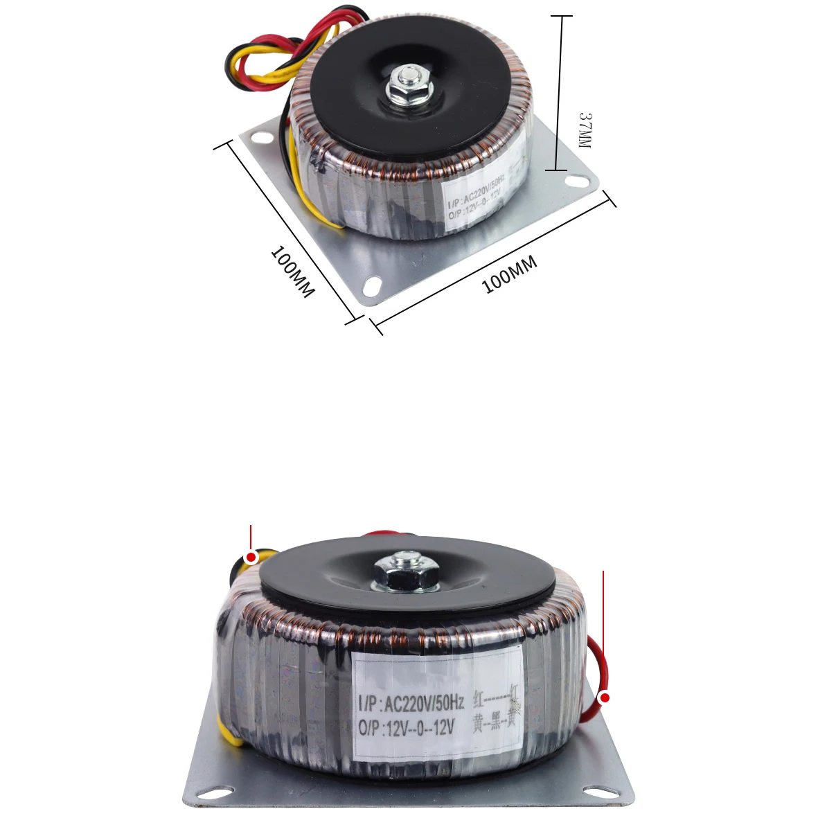 Versatile Voltage Transformer: 220V to Multiple Output Options, 100W Capacity