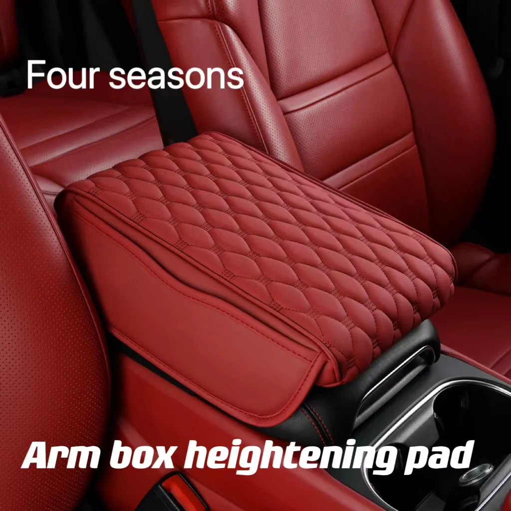 

Car armrest box heightening pad memory cotton car multi-functional storage pocket heightened and thickened central armrest prote