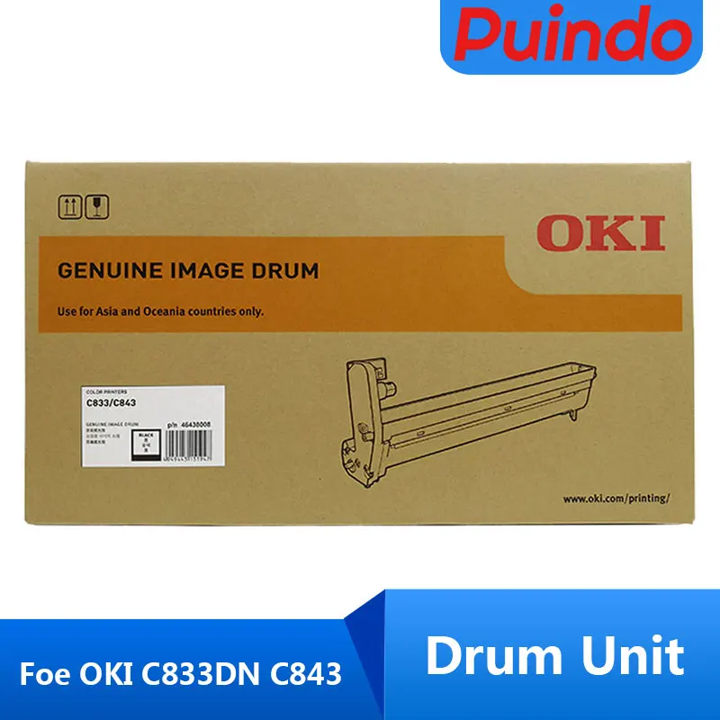 

Original New Drum Unit Foe OKI C833DN C843 Laser Printer Accessories