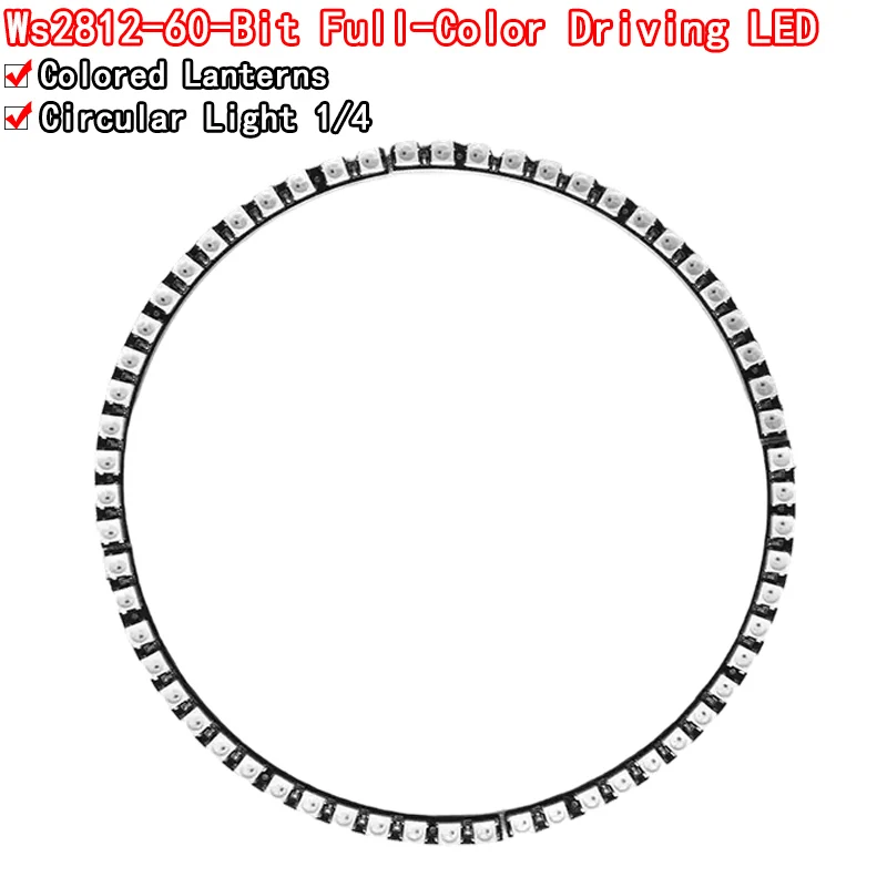 1PCS/4PCS Ring Wall Clock 60 X Ultra Bright WS2812 5050 RGB LED Lamp ...