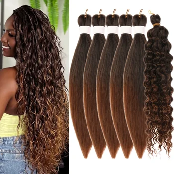 6pcs 24" Boho Braids | Ombre Brown | Pre-Stretched Synthetic | Long Wavy, Glossy | Holiday/Party/Casual | DIY Hair Accessories