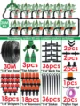 30M-Watering Kit-B