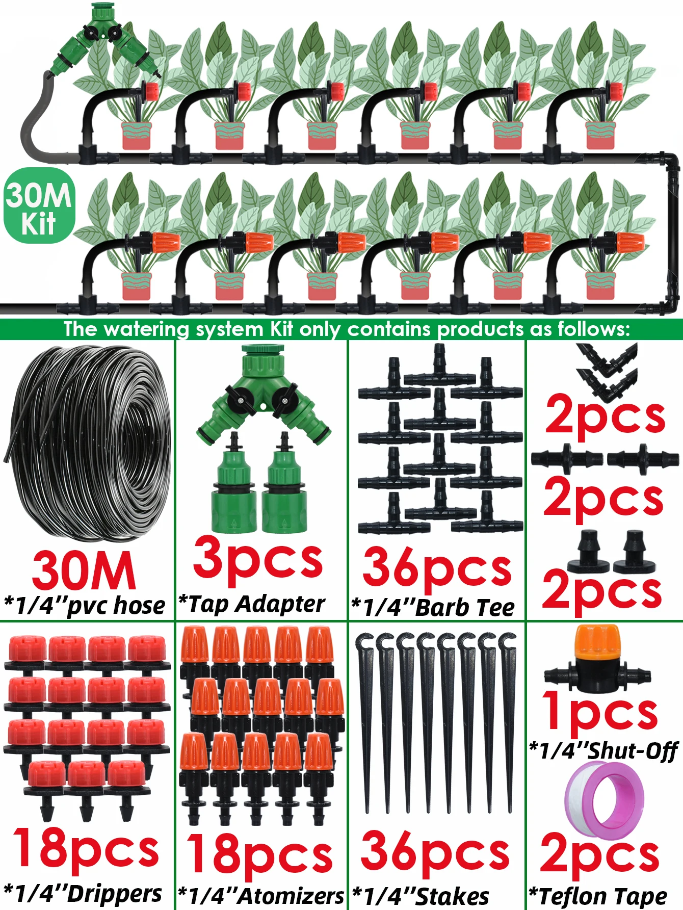 30M-Watering Kit-B