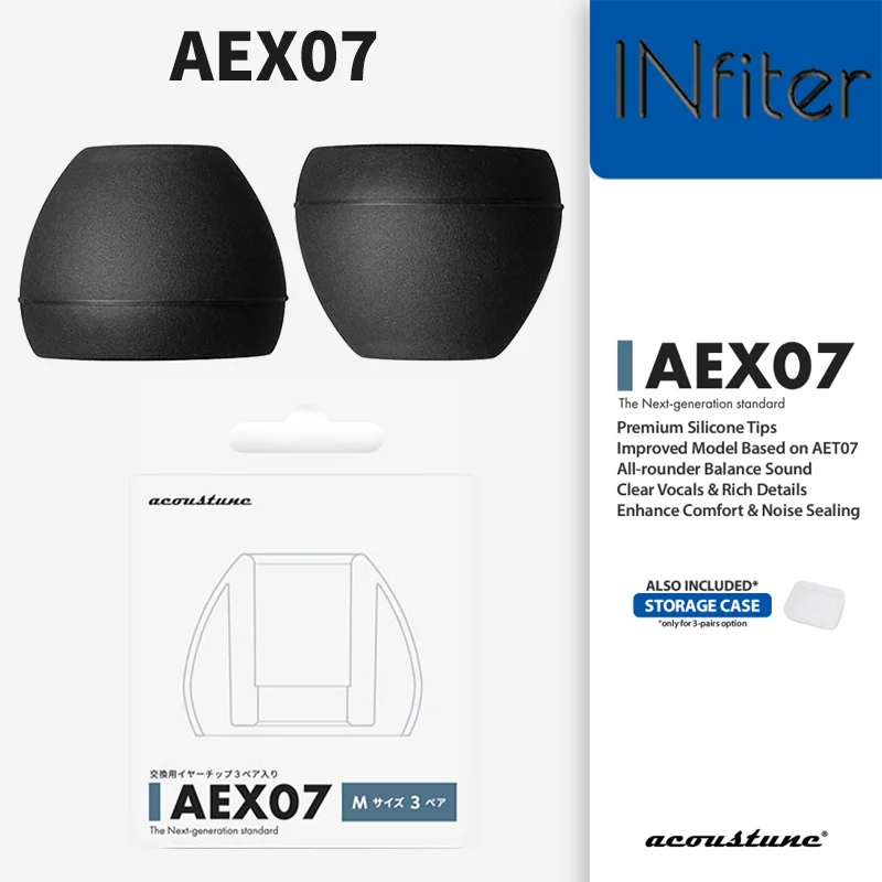 

Acoustune AEX07 Eartips Next-Generation Silicone EarTips AEX50 Earplug AEX07 SMP-iFit earpieces Headphone Accessories