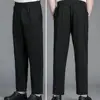 Unisex Chef Pants Loose Elastic Waist Trousers Pockets Stretchy Service Cook Restaurant Uniform Waiter Secure Trousers 5