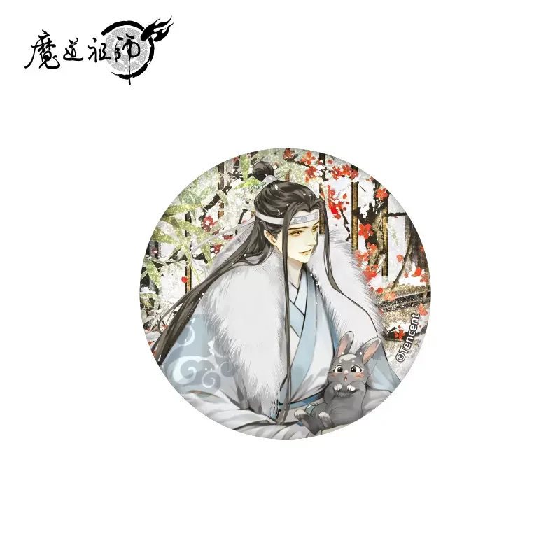 Фото Sunsyea MDZS Mo Dao Zu Shi официальная зимняя подвеска Wei Wuxian Lan Wangji акриловая подставка значок искусственный брелок подвеска Украшение №5