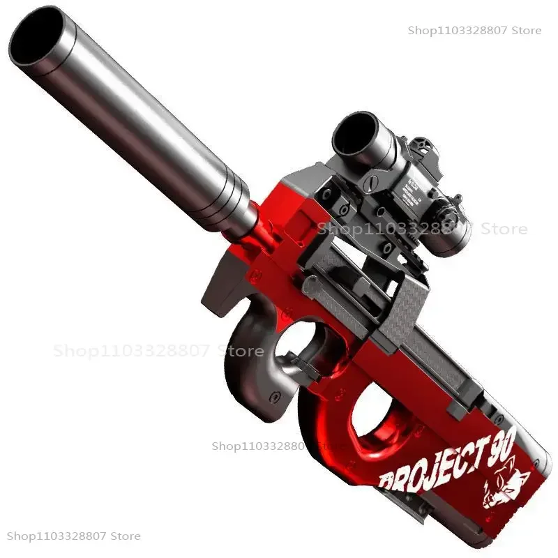 Children's P90 Bingfeng Assault Rifle Shell Soft-shell Gun Launch Toy Gun Boy Submachine Gun Model Christmas 2025 6