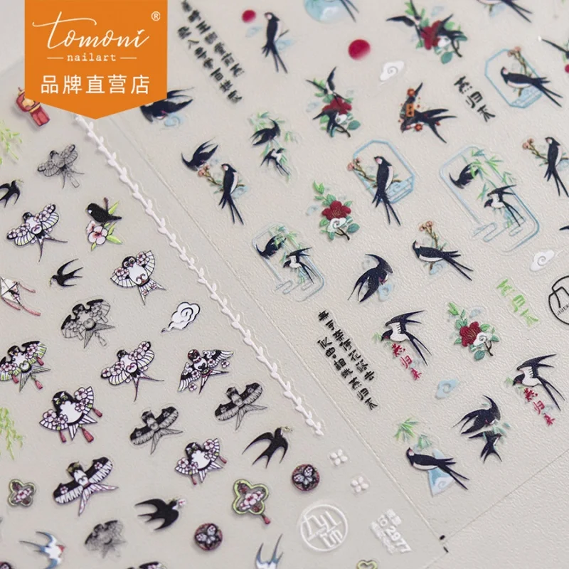 

[Meow.Sensei] Tomoni Thin Tough Nail Stickers Popular Retro Nail Sticker Factory Wholesale Japanese Yan Street Spring 2977