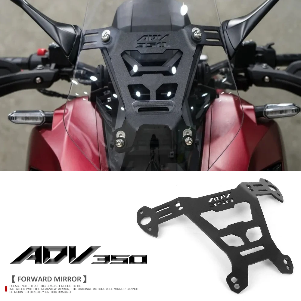 

Мотоциклетные аксессуары, комплект движущихся кронштейнов, боковой держатель заднего вида, адаптер для Honda ADV350 Adv350 ADV 350 2022 2023 2024