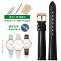 Black rose gold