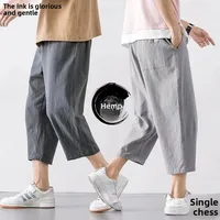 Casual Cotton Linen Men's Summer Thin Loose Straight Leg Sports Beach Shorts Pants Lightweight Comfortable Breathable