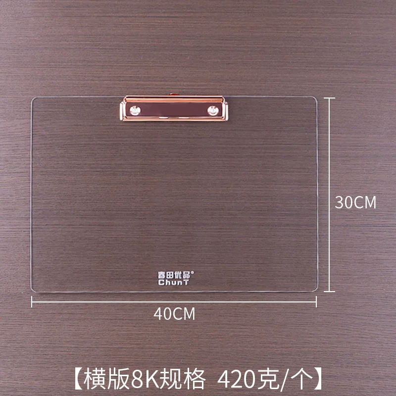 Writing clipboard transparent clipboard clipboard holder A3 8K A4 B5 A5 A7 plastic clipboard transparent for office supplies