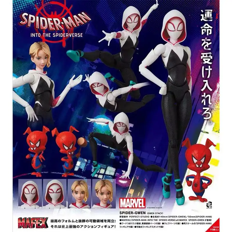

Original MAFEX 134 MAFEX SPIDER-MAN GWEN In Stock Anime Figures Model Toys