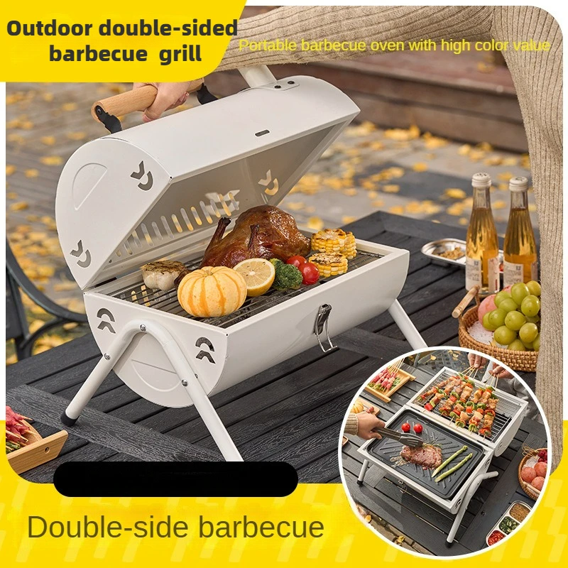 

Portable Grill Multifunction Camping BBQ Grill Dual Purpose Charcoal Fire Barbecue Outdoors Barbecue Grill