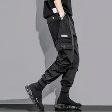 

Pants Men's Overalls All-Matching Fashion Ankle-Tied Autumn and Winter Cropped Pants Korean Students Mechanical Style Velvet Pad