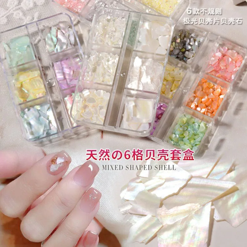 

6 Grids Ultra Thin Nails Abalone Shell Fragments Texture Natural Sea 3d Glitter Nail Art Decoration Powder Sequins Beauty Tools