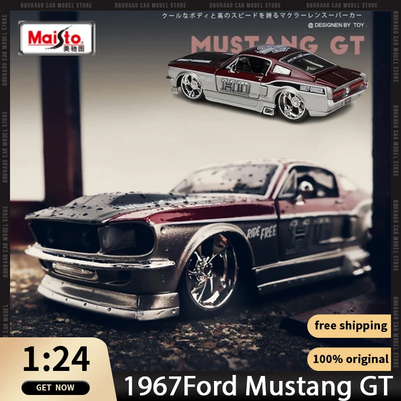 

Модель автомобиля Maisto 1967 Ford Mustang Gt, Лицензированная модель, Классические винтажные игрушки из сплава, коллекционные украшения, подарок для автомобиля, 1:24