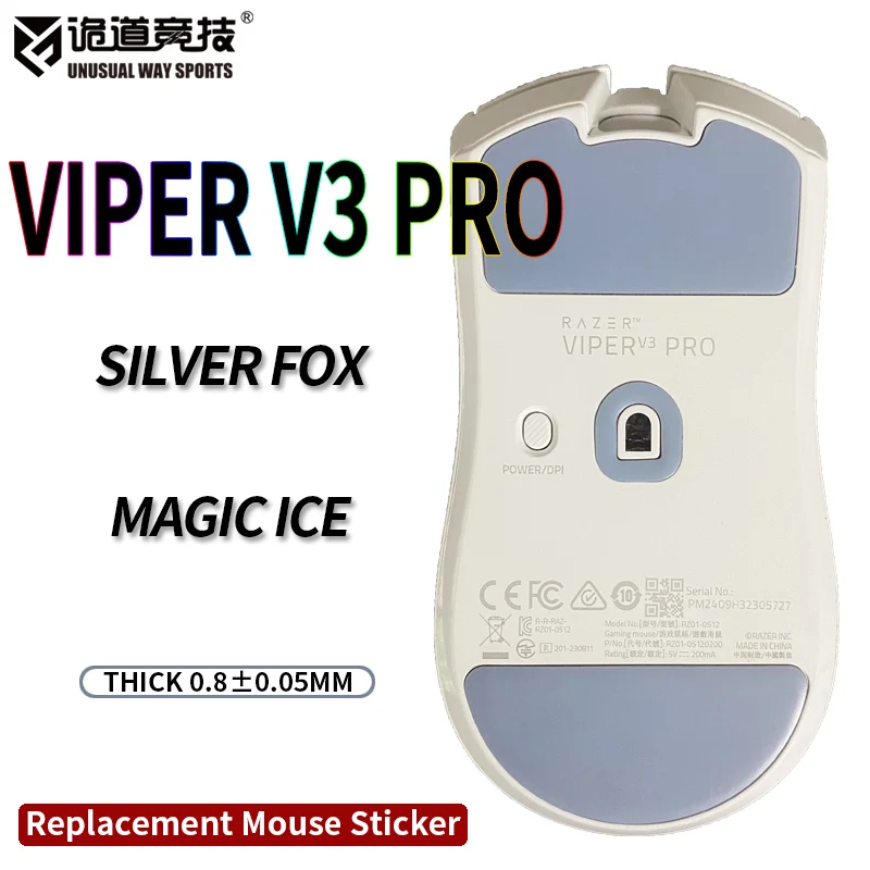 UnusualWaySports Mouse Skates Feet Viper V3 Pro Cambered Surface