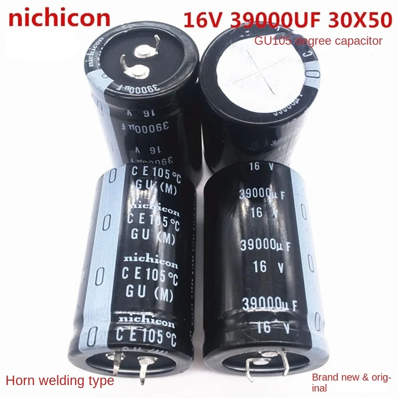 (1 шт.) 16V39000UF30x5 0 электролитический конденсатор фирмы nichicon 39000UF16V30*50 105 градусов.