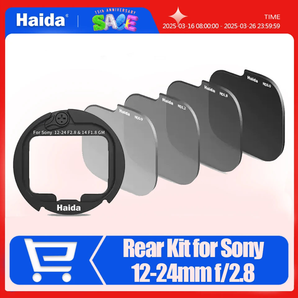 その他 Haida Rear Lenz ND Filter Kit for Sony Amazon.com : Haida Rear Lens ND Filter Kit Includes ND0.9+