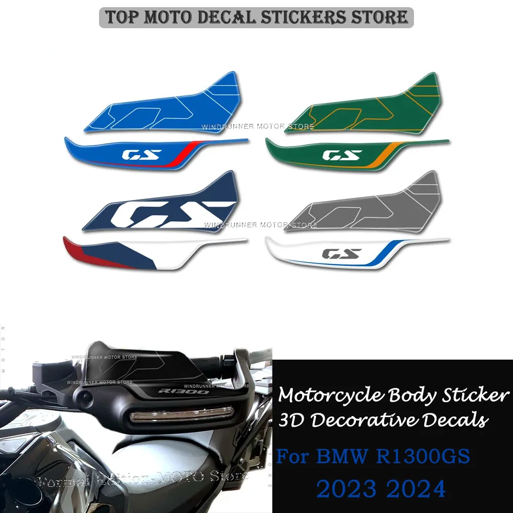 Motorcycle Hand Guard Protector Sticker for BMW R1300GS R 1300 GS Trophy 2024 New 3D Epoxy Resin Sticker Waterproof and Scratch high quality 12v motorcycle heated hand grips waterproof