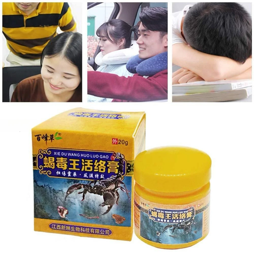 Pain Analgesic Cream Scorpion Herbal Ointment Powerful Relief Muscle Pain Headache Neuralgia Shoulder Activating
